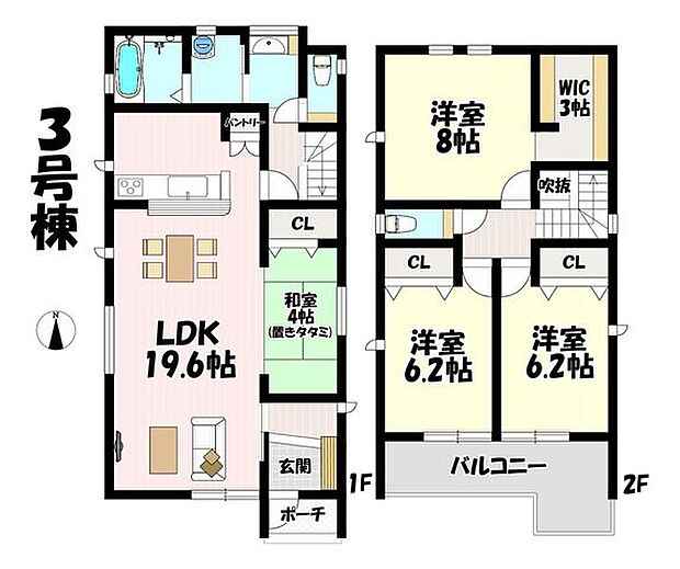 4LDK♪リビング19.6帖♪
