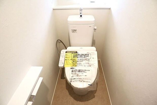 トイレ 同仕様 温水洗浄便座♪寒い季節も快適です♪