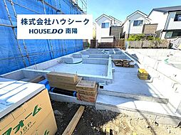 愛知県名古屋市港区惟信町４丁目
