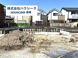 愛知県名古屋市港区惟信町４丁目