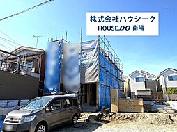 愛知県名古屋市港区惟信町４丁目