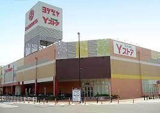 ヨシヅヤ甚目寺店 790m