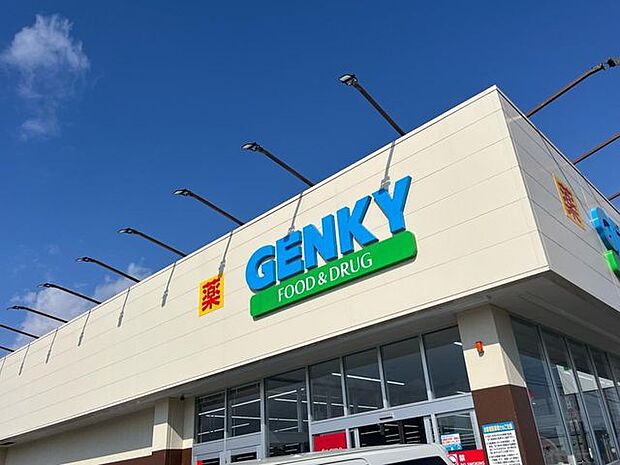 ゲンキー上萱津店 950m