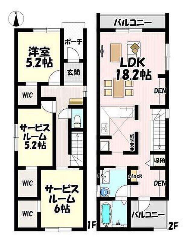 1LDK+2S♪サービスルームはお部屋として使用可能！