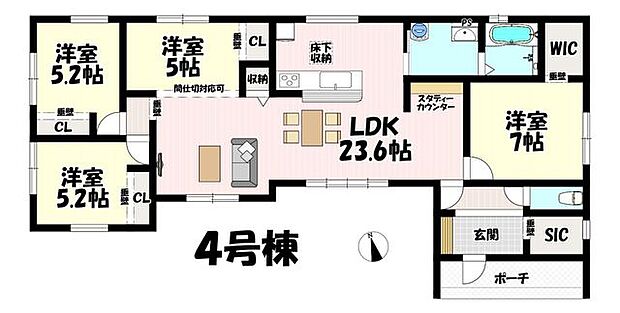 4LDK♪リビング23.6帖♪