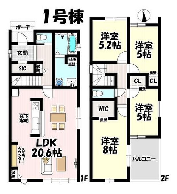4LDK♪リビング20.6帖♪