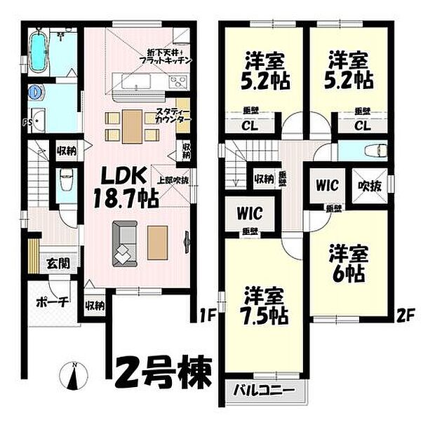 4LDK♪リビング18.7帖♪