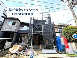 愛知県名古屋市中川区九重町