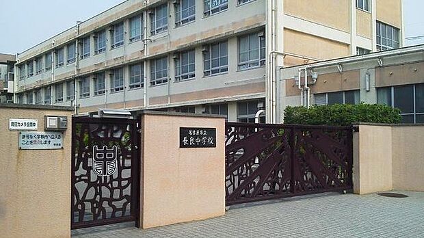 長良中学校 2700m