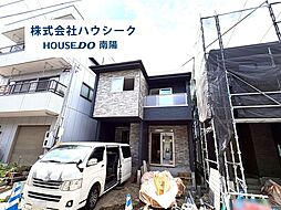 愛知県名古屋市中川区九重町