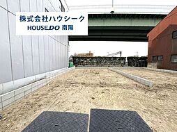 愛知県名古屋市中川区九重町