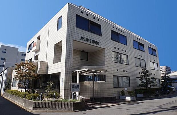 かいせい病院 1100m