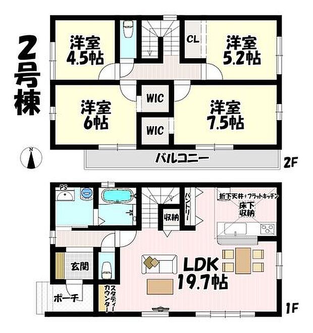 4LDK♪リビング19.7帖♪