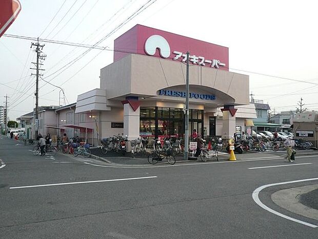 アオキスーパー 一色新町店 1700m