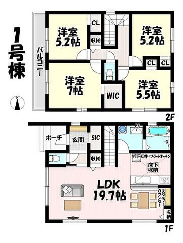 4LDK♪リビング19.7帖♪