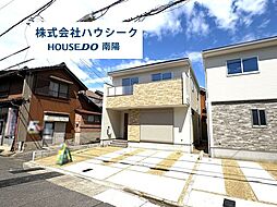 愛知県名古屋市中川区下之一色町字操出