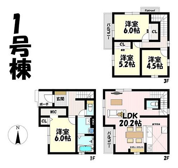 4LDK♪リビング20.2帖♪