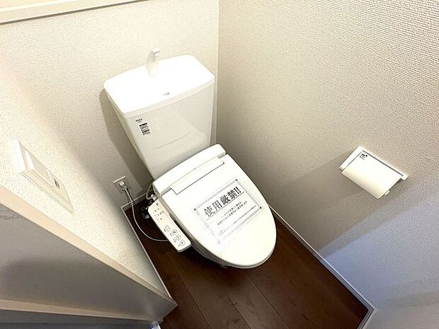 温水洗浄便座♪寒い季節も快適です♪