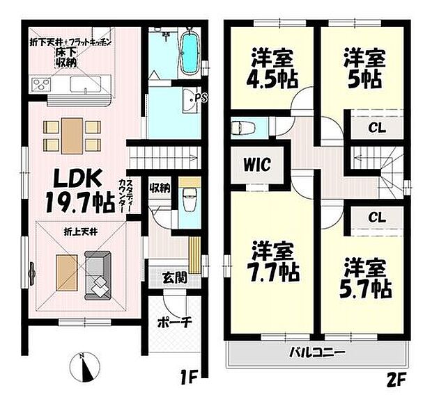 4LDK♪リビング19.7帖♪