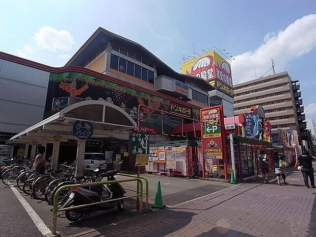 ドン・キホーテ　中川山王店 1100m