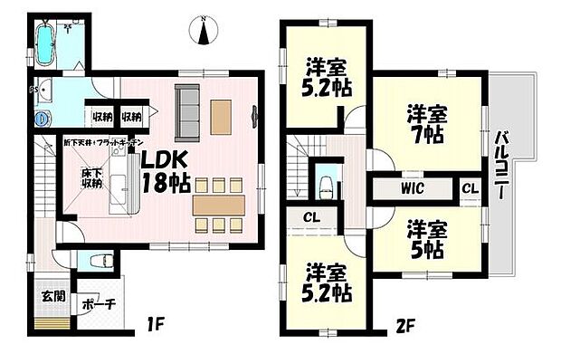 4LDK♪リビング18帖♪