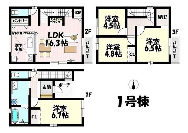 4LDK♪リビング16.3帖♪