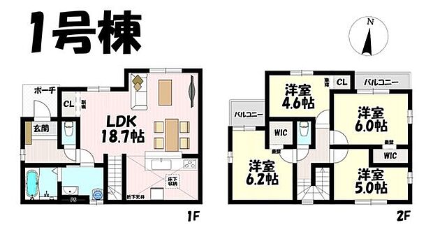 4LDK♪リビング18.7帖♪