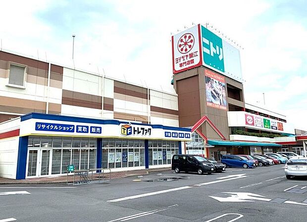 ヨシヅヤ　蟹江専門店館 850m