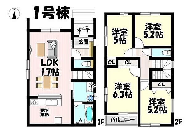 4LDK♪リビング17帖♪