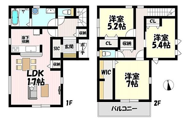 3LDK♪リビング17帖♪