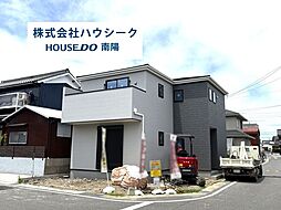 愛知県名古屋市港区東茶屋１丁目