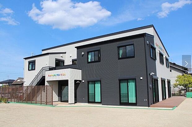 ちゃやひるず保育園 300m