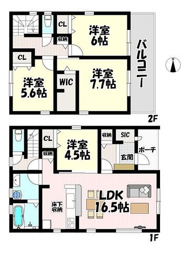 4LDK♪リビング16.5帖♪