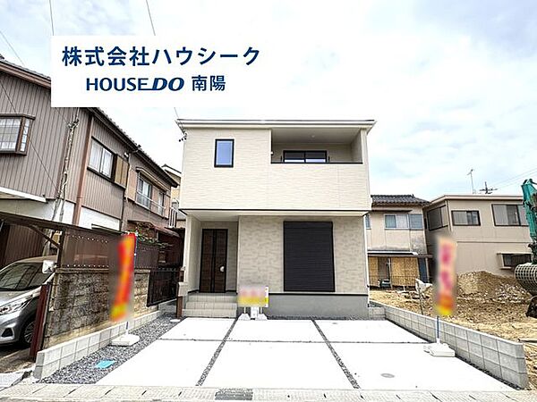 外観：323000485156