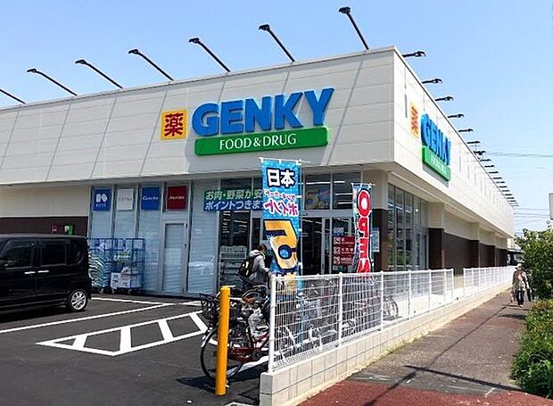 ゲンキー 稲永錦町店 79m