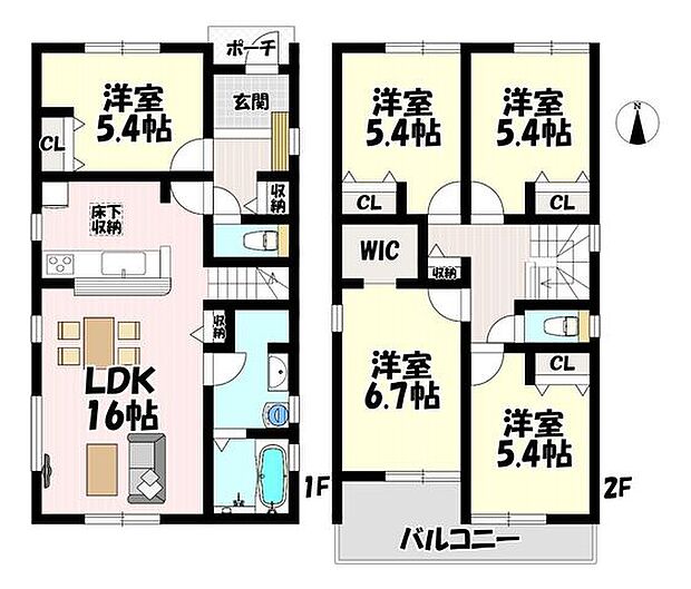 5LDK♪リビング16帖♪