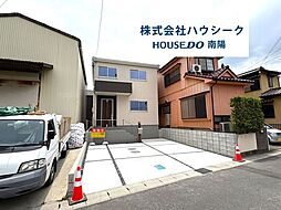 愛知県海部郡蟹江町平安２丁目