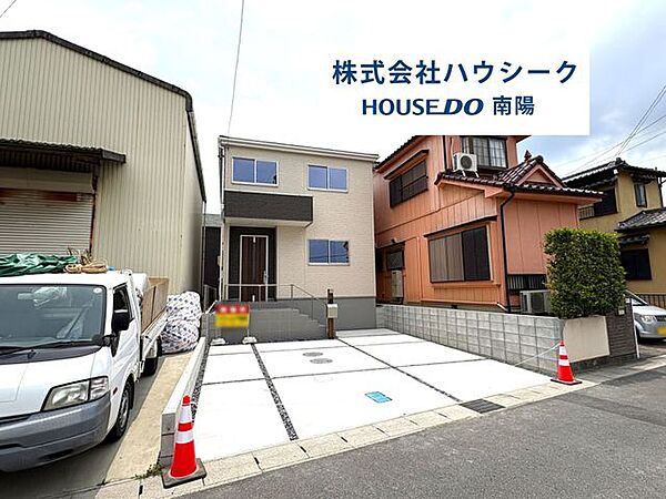 外観：323000485248