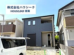 愛知県海部郡蟹江町富吉１丁目