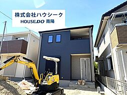 愛知県海部郡蟹江町富吉１丁目