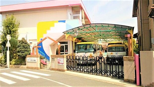 とみよし幼稚園 700m