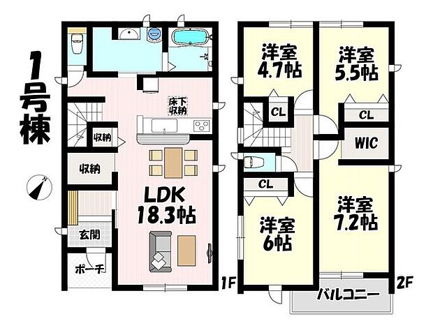 4LDK♪リビング18.3帖♪