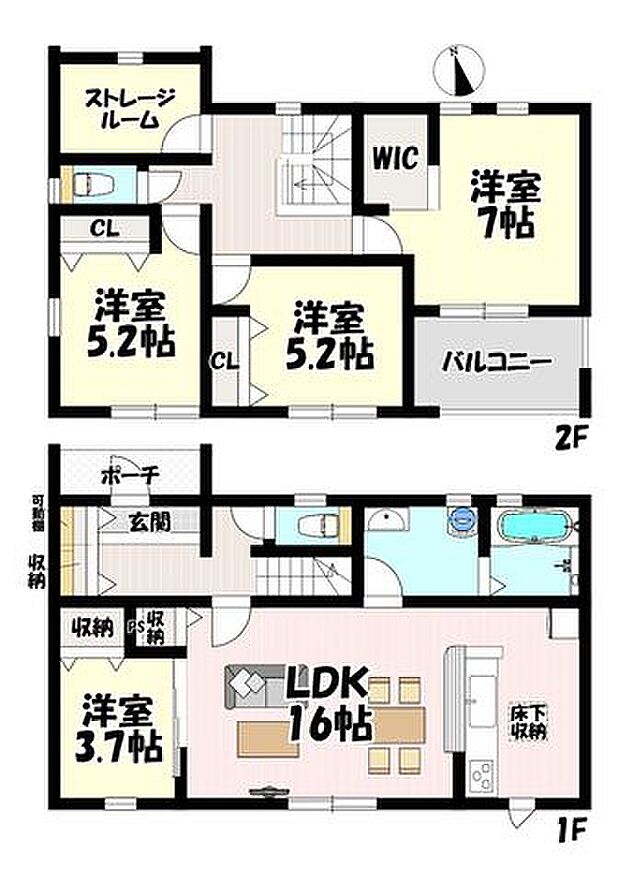 4LDK♪リビング16帖♪