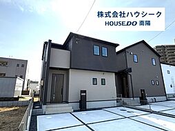 愛知県名古屋市港区船頭場１丁目