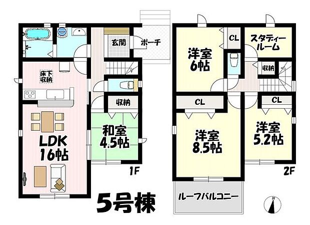 4LDK+S♪リビング16帖♪