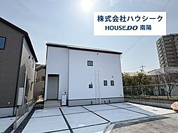 愛知県名古屋市港区船頭場１丁目