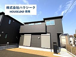 愛知県名古屋市港区船頭場１丁目