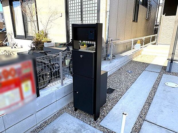 宅配BOX 対面不要で不在時に便利な宅配BOX!