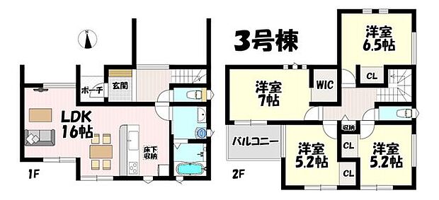 4LDK♪リビング16帖♪