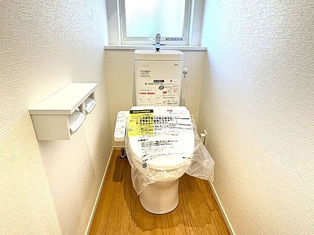 温水洗浄便座♪寒い季節も快適です♪